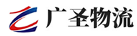 泉州到大余县物流公司